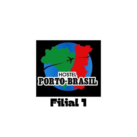 Porto Brasil Hostel- Filial 1 Buitenkant foto